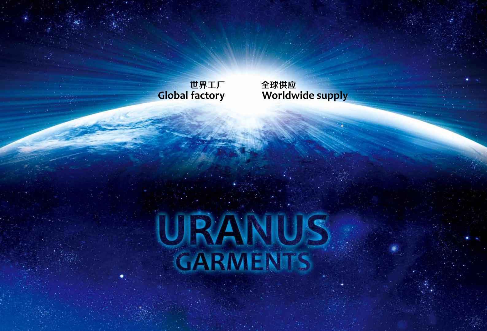XIANGYANG URANUS GARMENTS CO. LTD.