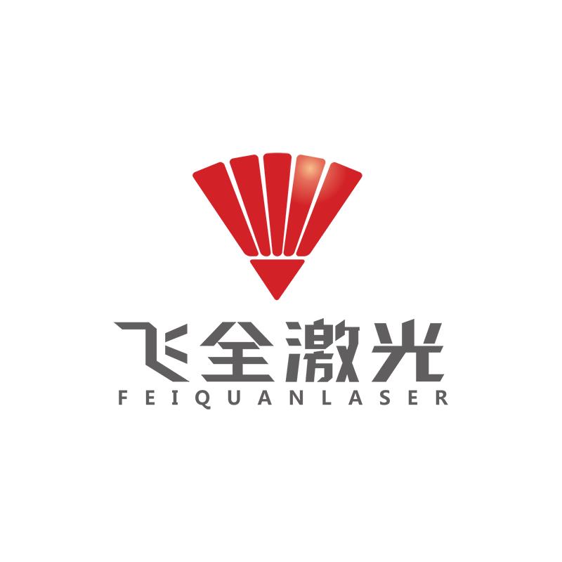 FeiQuan Laser Technology Co.,Ltd