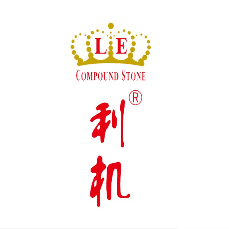YUNFU LEIGEI STONE CO., LTD