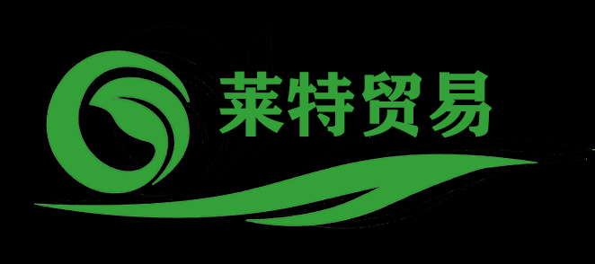 Guizhou Gui'an New District Laite Trading Co., Ltd.