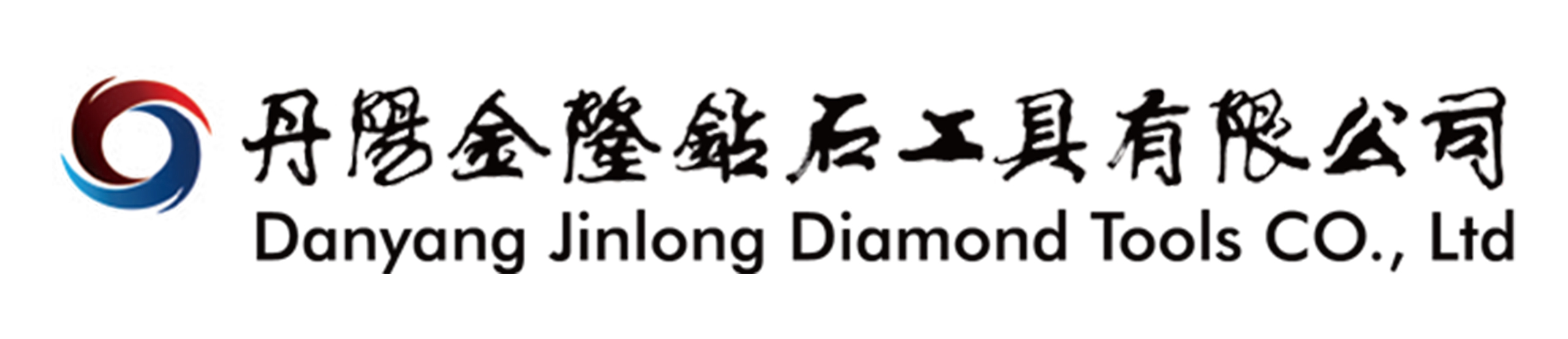 danyang jinlong diamond tools co.,ltd
